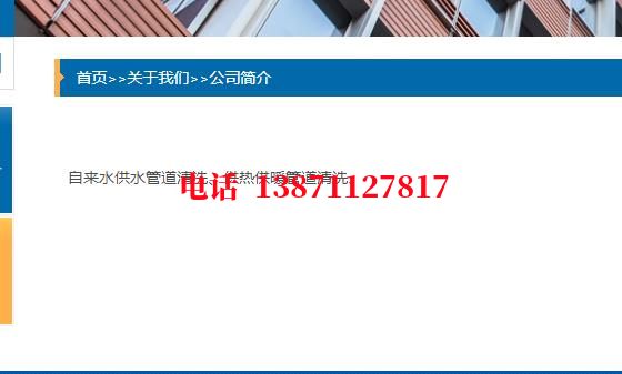 来宾球墨铸铁石油管道清洗油垢